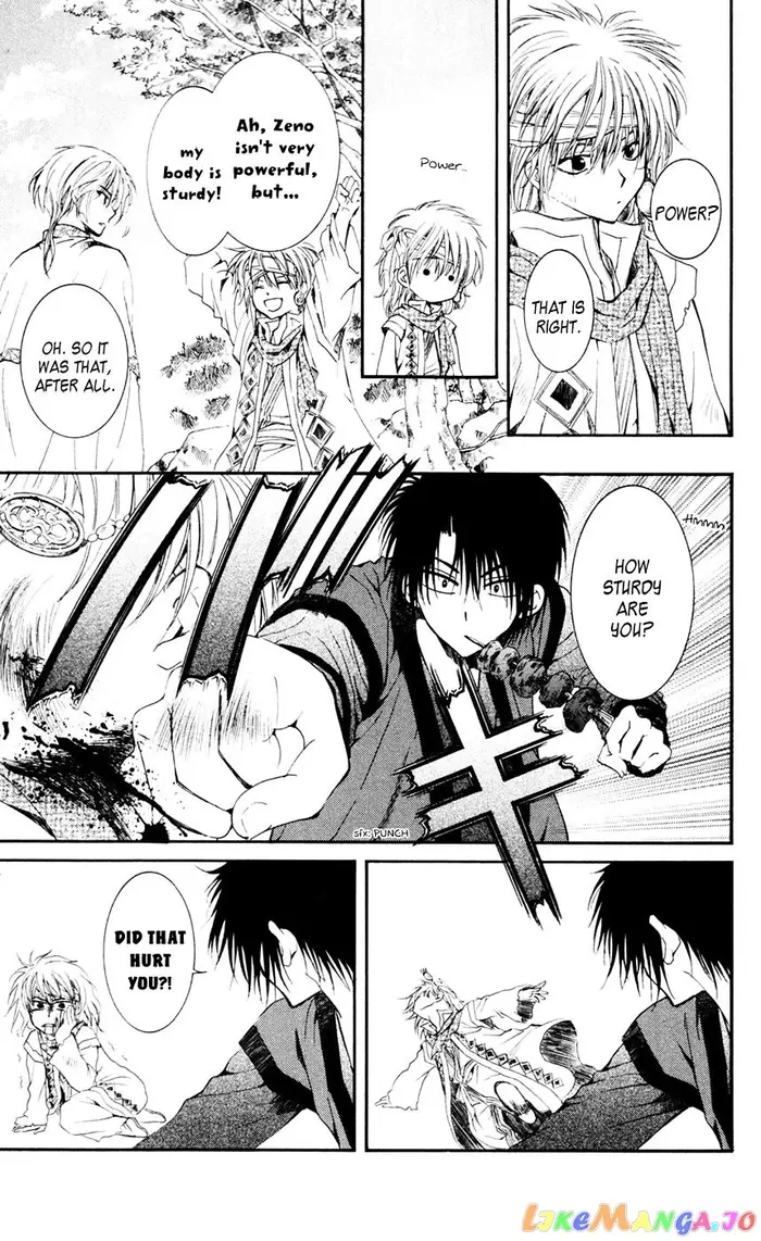 Yona of the Dawn Chapter 42 image 22_optimized
